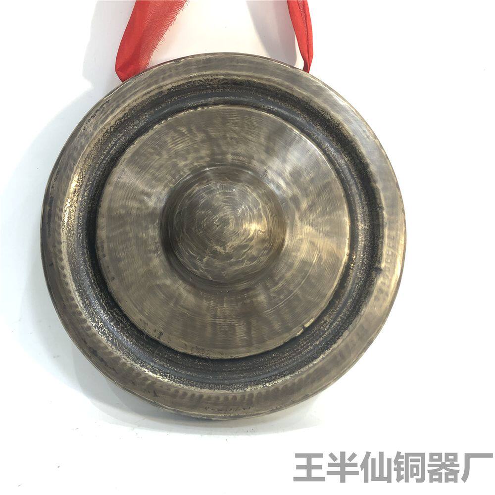 23~27~30CM青铜包锣纯手工青铜锣民间京剧锣五音锣疙瘩锣包包锣
