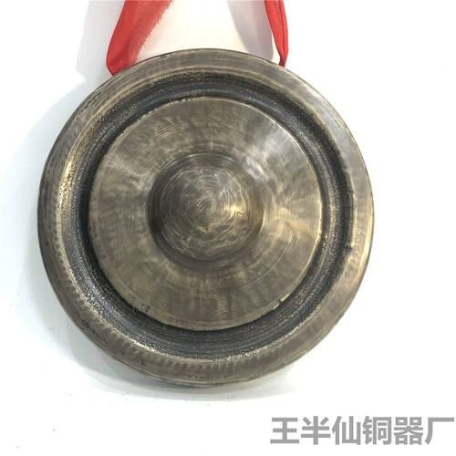 23~270CM青铜包锣纯手工