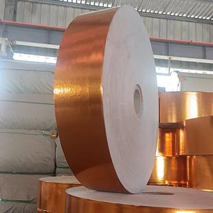 元宝机盘纸元宝机卷纸元宝机用金银五彩纸覆膜纸手工叠纸