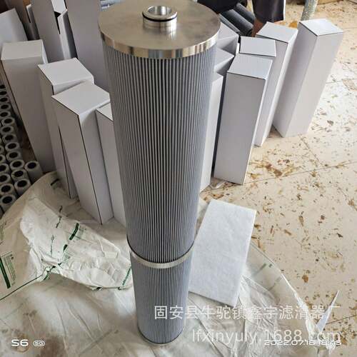 油动机工作滤芯DP301EA10V/-WDP1A601EA03V/-W现货供应