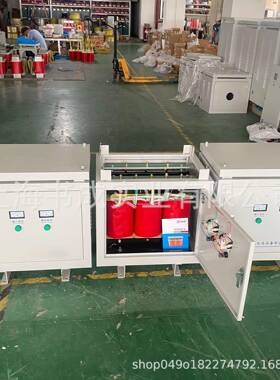 SG-80KVA90kw三相干式变压器220v230转380v400变660v1140