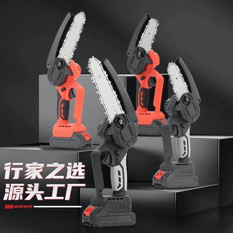 无刷46寸充电锂电电锯修枝锯电链锯电动多功能手锯高枝锯,智能设备,其他智能设备,淘宝优惠券,粉丝福利购,淘宝优惠卷