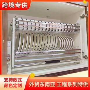 供应304不锈钢碗碟升降拉篮吊柜下拉式升降橱柜吊柜碗篮