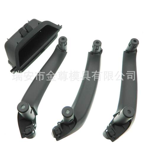 适用于宝马X3X4F25F262010-2016内扶手内拉手内把手黑色