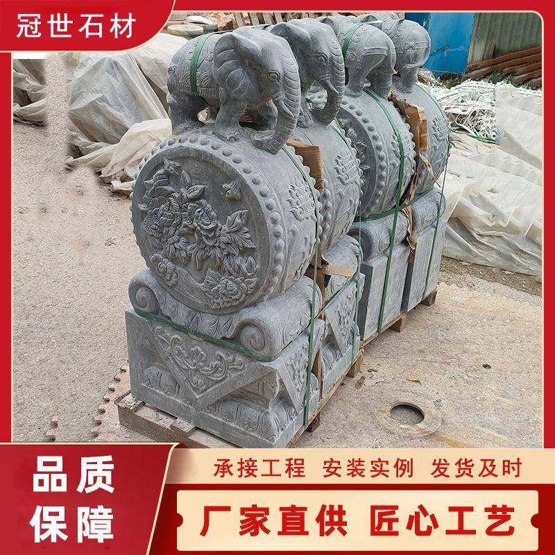 石雕门墩抱鼓石一对仿古中式别墅庭院家用门口青石象貔貅门鼓摆件,特色手工艺,其他特色工艺品,淘宝优惠券,粉丝福利购,淘宝优惠卷