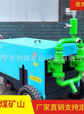液压砂浆泵利煤销售双缸双液注浆泵GSJ350砂浆输送泵