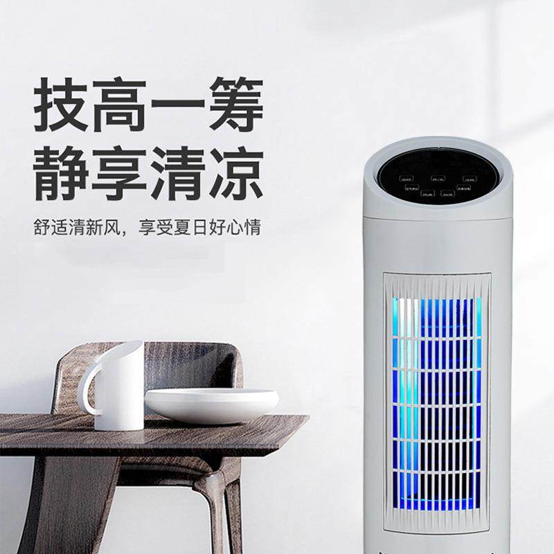 白云山多功能家用办公大空间净化加湿除异味烟味G-25,自行车/骑行装备/零配件,更多零件/配件,淘宝优惠券,粉丝福利购,淘宝优惠卷