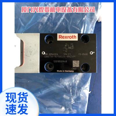 R901353075DBEME30-7X/200YG24K31A1M力士乐库存供应