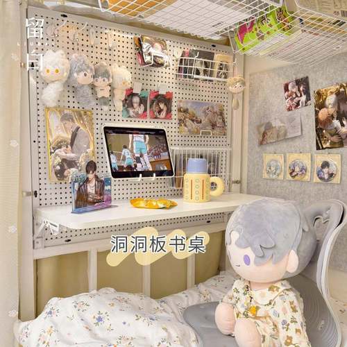 r^洞洞板床上桌宿舍可折叠上下铺悬空电脑桌大尺寸置物架小桌子磁