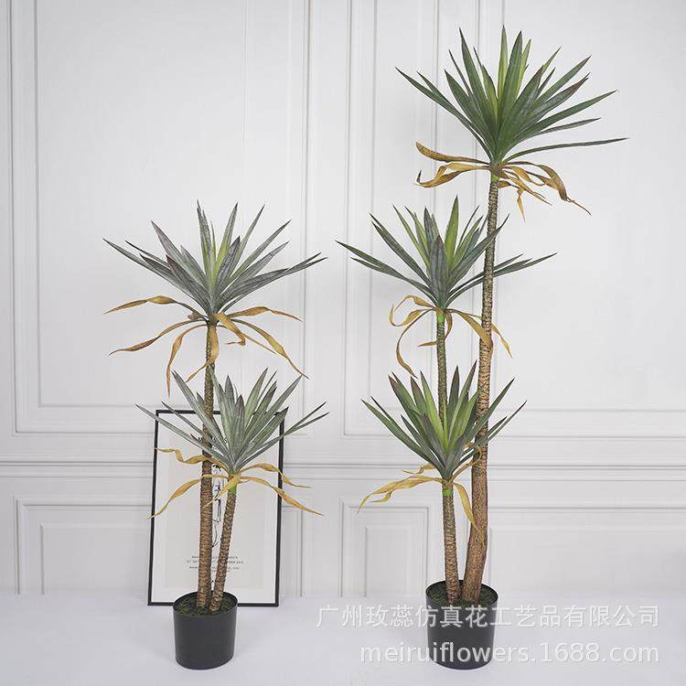精选现货仿真龙舌兰龙铁树植物美洲客厅玄关绿植室内摆件盆景,收纳整理,烫衣板及配件,淘宝优惠券,粉丝福利购,淘宝优惠卷