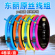 5.4米精品套装 东丽成品钓鱼线主线线组野钓黑坑竞技绑好3.6 4.5
