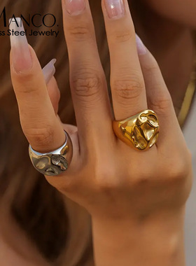 eManco钛钢不掉色电镀18K日韩INS网红女新款镀金熔岩凹陷戒指饰品