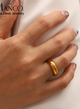 eManco欧美时尚简约圆形光面弧面戒指真空电镀18K金潮流时尚指环