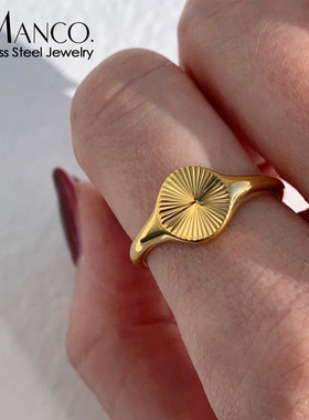 eManco女士波浪戒指圆形钛钢不掉色防过敏戒指电镀18K金纹理戒子