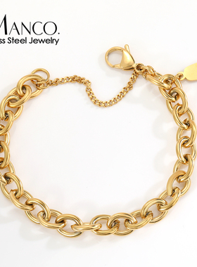 DIY不锈钢欧美简约手链