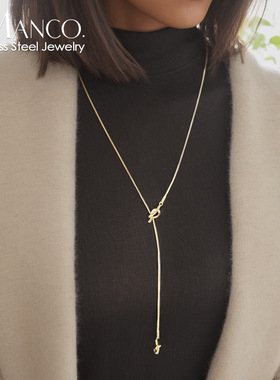 eManco轻奢冷淡风百搭长款毛衣链项链简约设计不掉色项链钛钢饰品