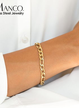 钛钢饰品女款简约百搭手环