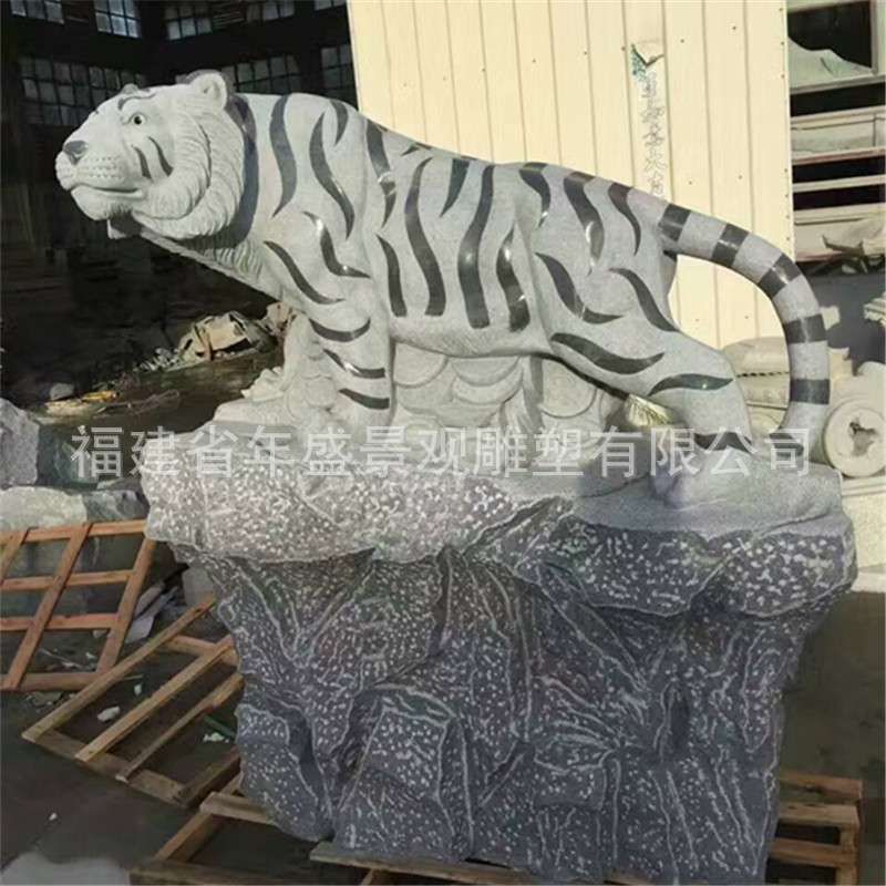 景区动物园石雕虎雕刻 景观摆件老虎