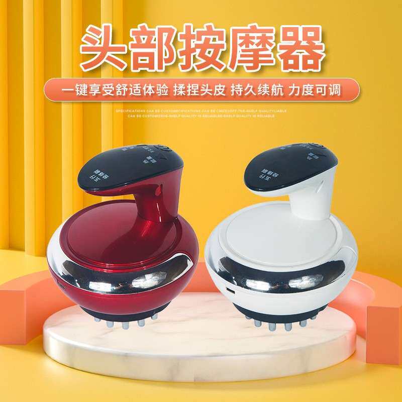 充电电动经络刷全身按摩五行微电流震动按摩仪器厂家