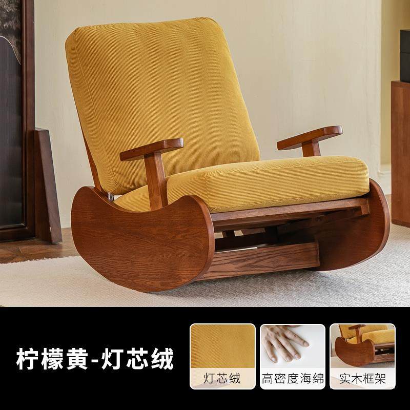 复古实木懒人摇摇椅单人沙发客厅家用沙发椅阳台拆洗实木沙发卧室,鲜花速递/花卉仿真/绿植园艺,割草机/草坪机,淘宝优惠券,粉丝福利购,淘宝优惠卷
