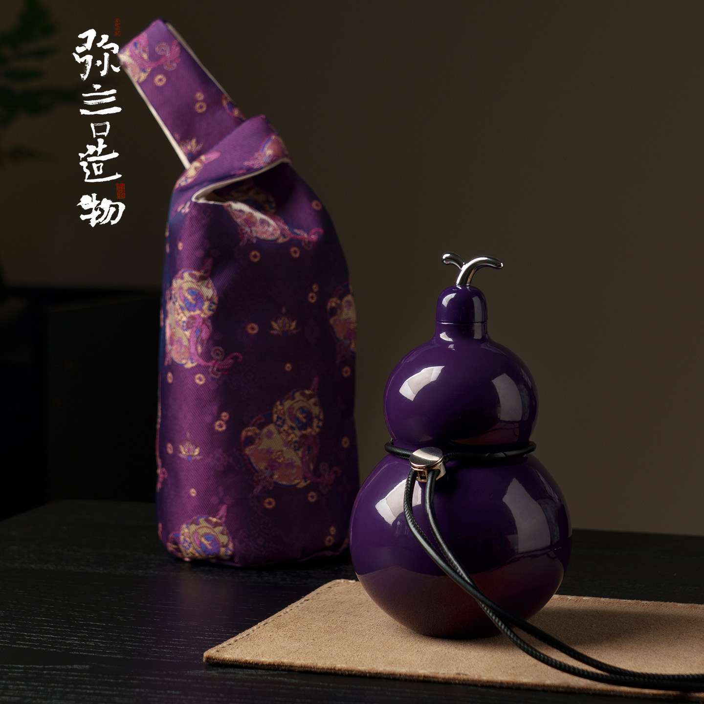 弥言316不锈钢保温壶创意葫芦焖茶壶带吸管挂绳户外便携式热水壶