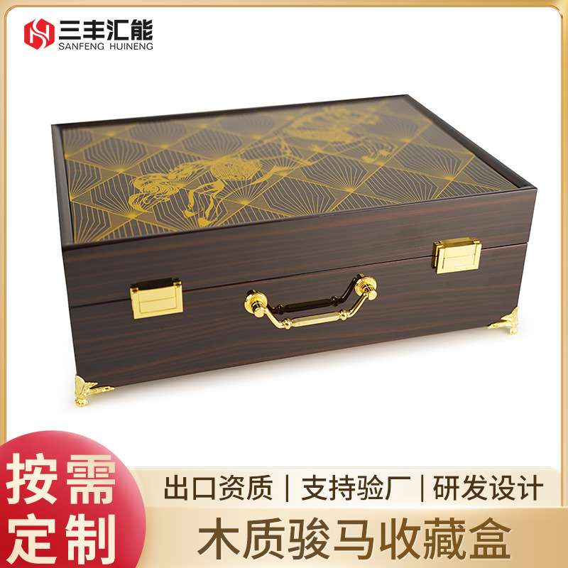 东莞厂家木盒仿古收藏箱金色图案高光泽 珠宝木盒 奢华珠宝收藏盒