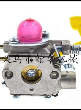 545081831 BVM200VS PPB430VS VS2000BV WT-847 化油器