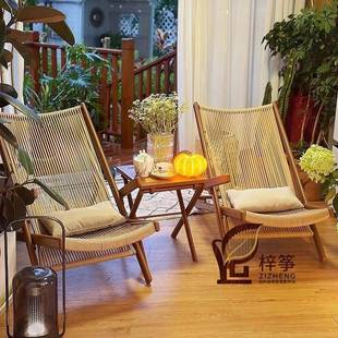 花园躺椅阳台家用休闲晒太阳两用折叠靠背藤椅子户外庭院桌椅极简