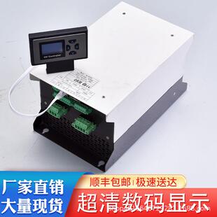 UV汞灯启动节能UV电子电源专用启动器安定器UV变压器UV无极调光源