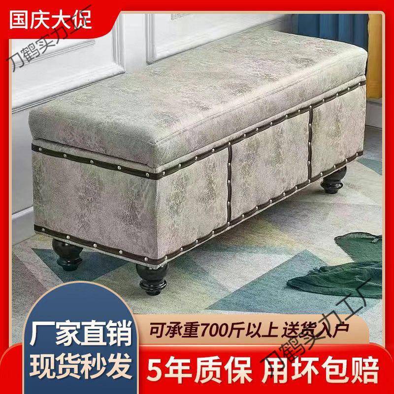 大储物空间收纳凳子储物凳可坐家用门口多功能长方形箱服装店长