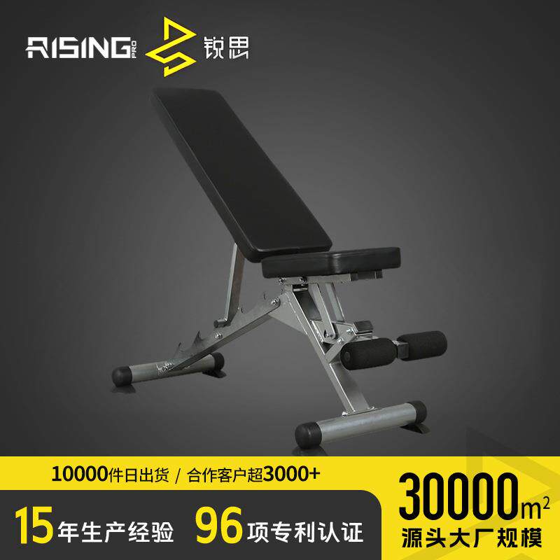 商用哑铃凳腹肌健腹板仰卧起坐板健身器材家用运动椅
