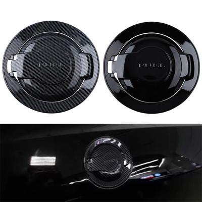 适用08-23款道奇挑战者Challenger改装 碳纹油箱盖ABS加油口装饰