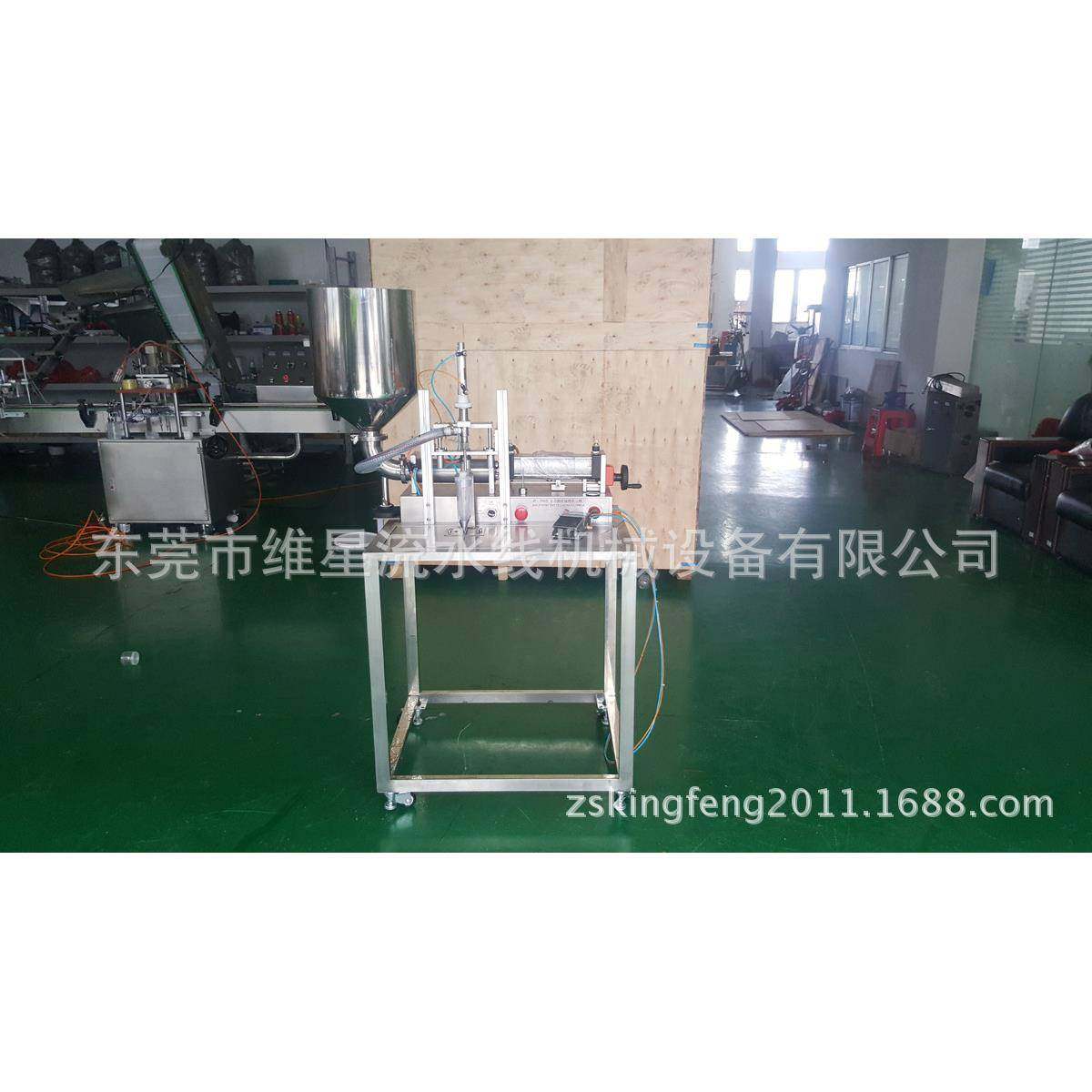 膏体灌装机 升降灌装机 气动灌装机,鲜花速递/花卉仿真/绿植园艺,割草机/草坪机,淘宝优惠券,粉丝福利购,淘宝优惠卷