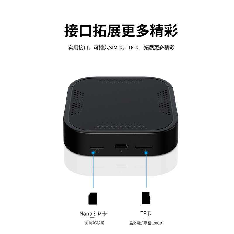 原车有线carplay转安卓无线盒子支持上网扩展一套系统高清输出