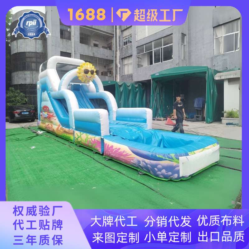 大型充气水滑梯5米商用 防滑耐磨PVC材质 夏日水上乐园设备