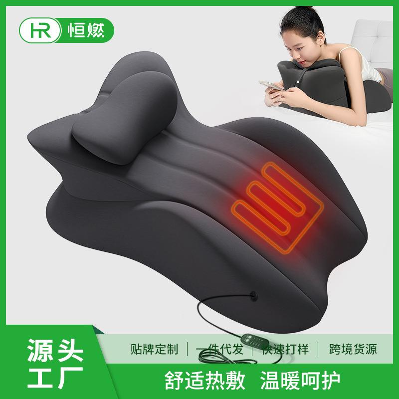 床上加热趴睡枕床头躺睡枕玩手机垫腿枕腰靠睡觉女性暖腰腹敷枕头