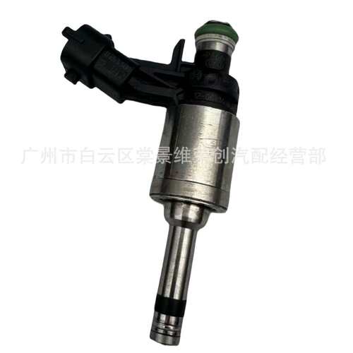 喷油嘴燃油喷射器喷油器适用捷豹 路虎0261500194 EJ7Z-9F593-A
