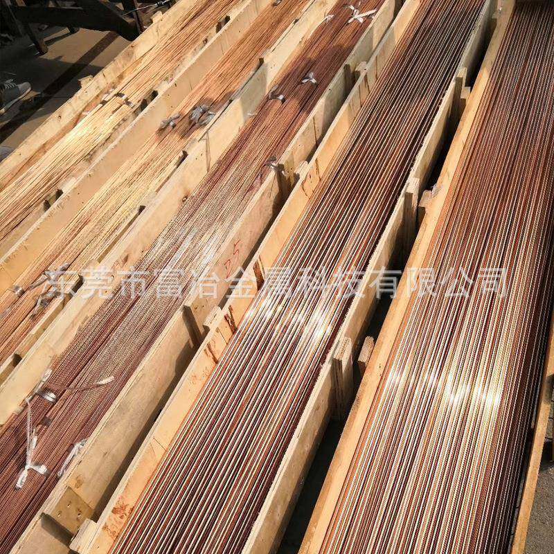 厂家供应C5191锡磷铜棒，3*200*1220磷铜板，0.05-3.0mm磷铜线,鲜花速递/花卉仿真/绿植园艺,割草机/草坪机,淘宝优惠券,粉丝福利购,淘宝优惠卷