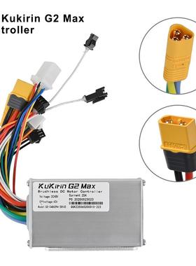 厂家Kukirin G2 Max电动滑板自行车零件配件仪表控制器现货