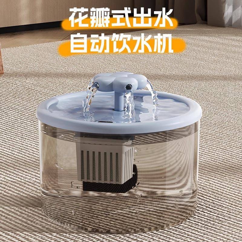 猫咪饮水机自动循环流动宠物饮水喂食器小猫喝水水盆狗狗喂水碗