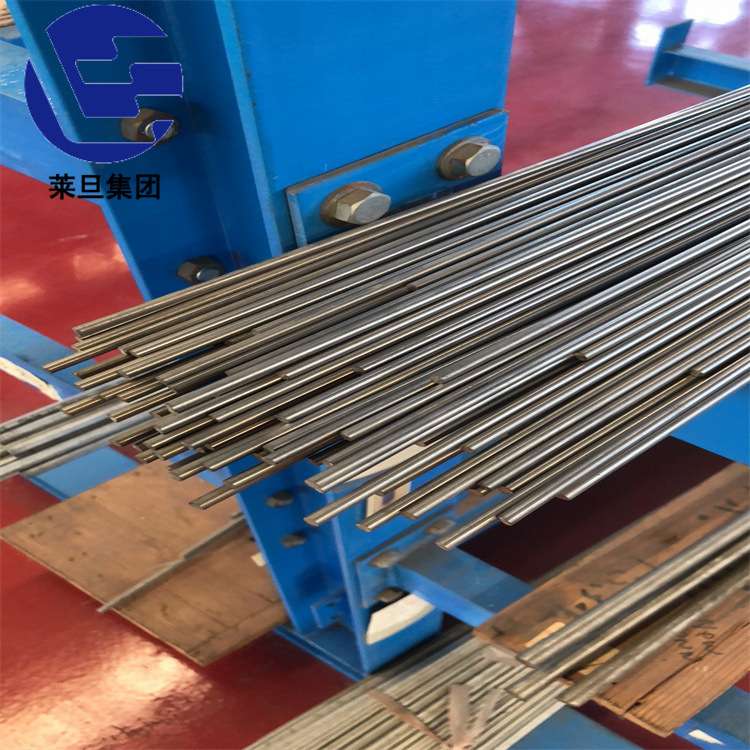 厂家直销J41320膨胀合金板棒 钢带 仪表零件谐振腔低膨胀型合金