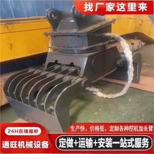 挖掘机多功能抓格斗 河道沟渠清淤挖机斗 砂石土方工程抓格铲