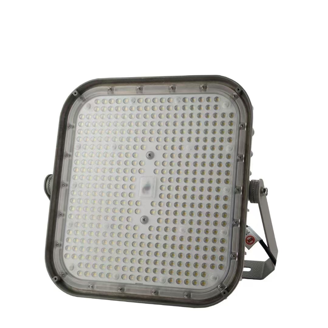 三乐之光LED投光灯SL9103超高防水防尘IP66色温3000k-5700k