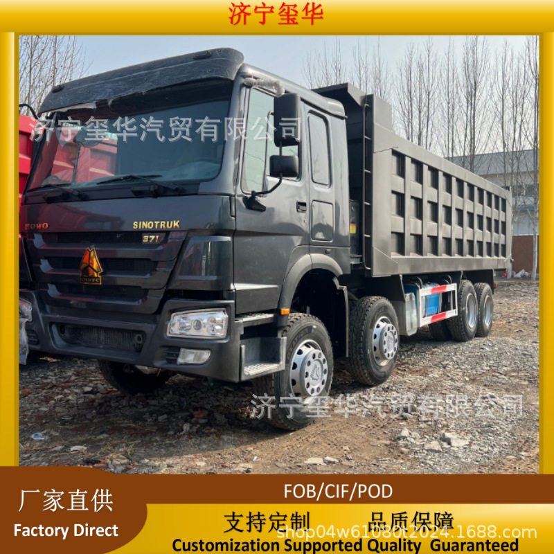 跨境出口非洲重汽豪沃HOWO自卸车8*4渣土车后翻斗豪沃渣土工程车