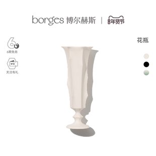 borges·软肋·芒刺|手工陶瓷花瓶家居艺术摆件客厅餐桌轻奢礼物
