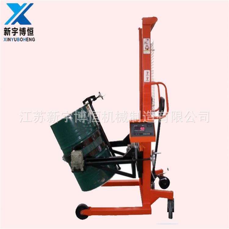 手动油桶电子秤叉车可倾式液压圆桶手推车称重式油桶翻转车