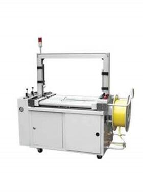 缠绕纸箱分装机PP带免扣束带打包机自动纸箱打带机高台捆包机