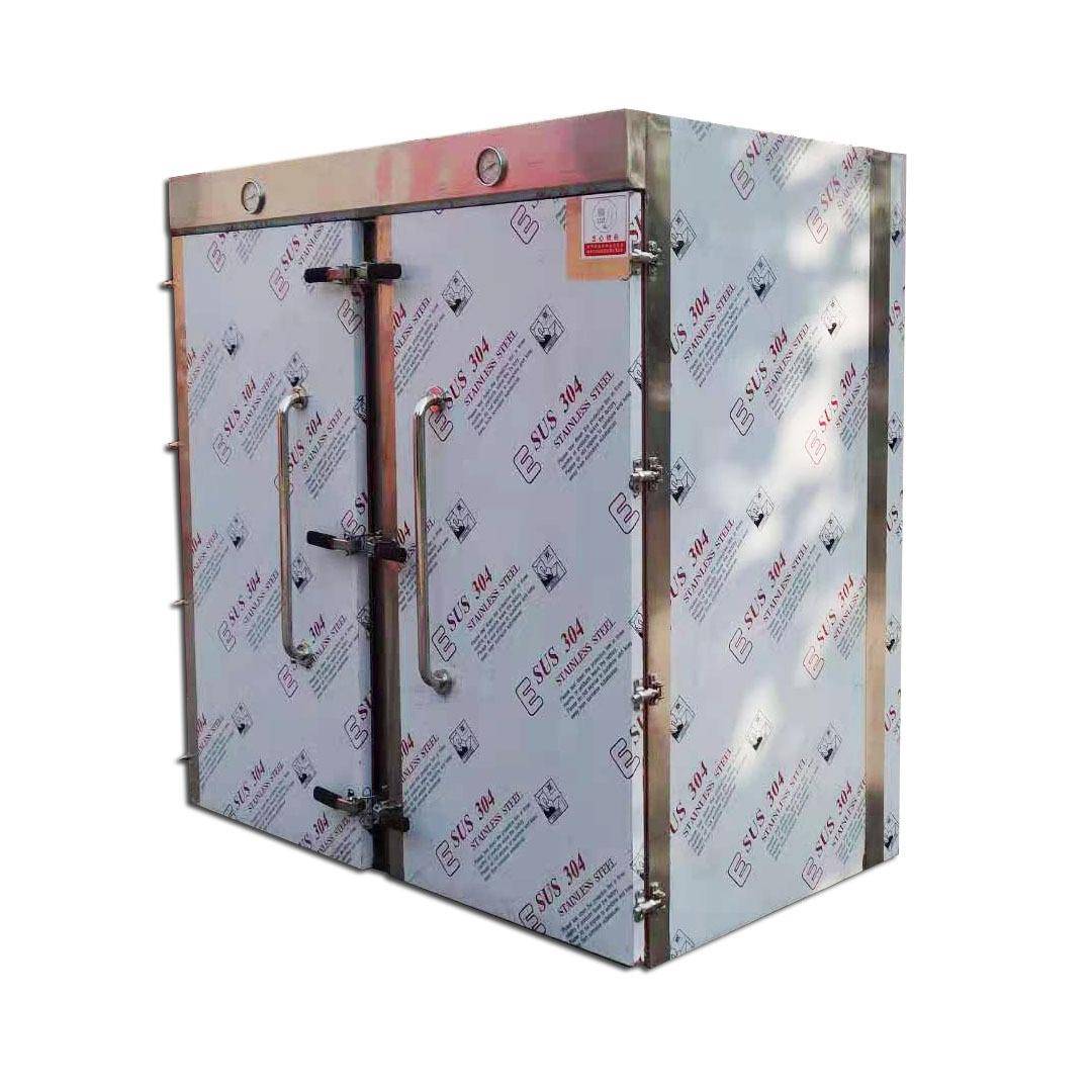 商用蒸箱蒸柜蒸饭车36盘/72盘醒发蒸熟电气两用馒头蒸房