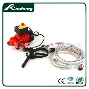 厂家供应抽油泵交流220V柴油煤油加油泵不自吸电动油泵