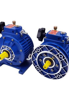 UDL无级变速器MB手轮调速器无极调速箱行星齿轮减速机